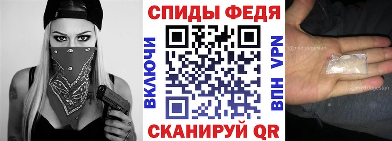 дарк нет какой сайт  хочу наркоту  Купино  Amphetamine VHQ 