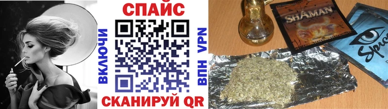 дарк нет официальный сайт Купино БУТИРАТ бутик цены наркотик