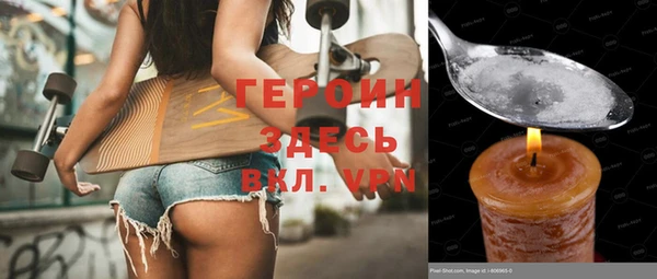 apvp Балабаново