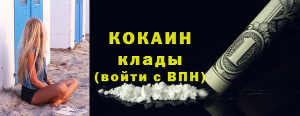 МДПВ Баксан