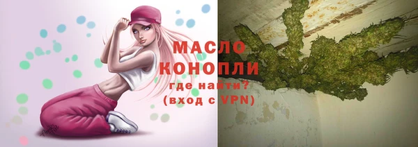 apvp Балабаново