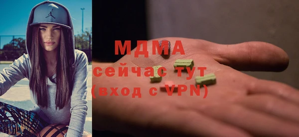 МДПВ Баксан