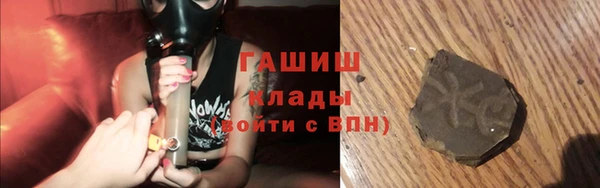 apvp Балабаново