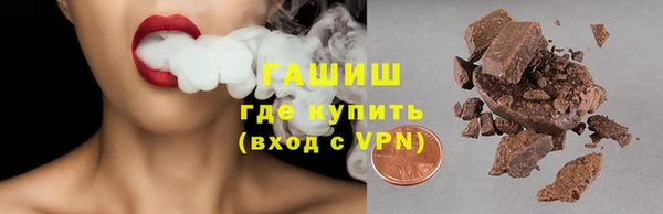 apvp Балабаново