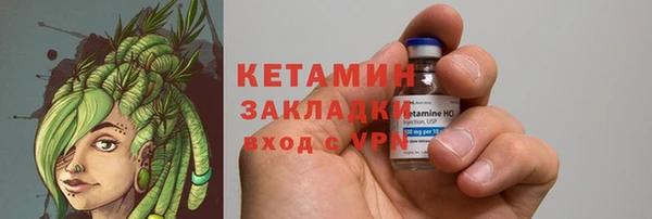 apvp Балабаново