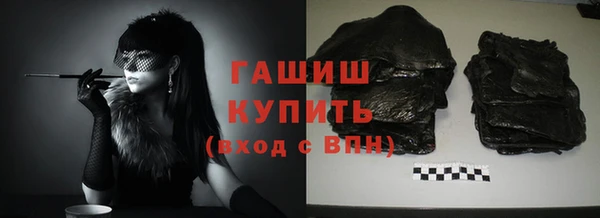 apvp Балабаново