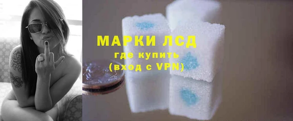 apvp Балабаново