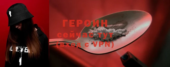 apvp Балабаново