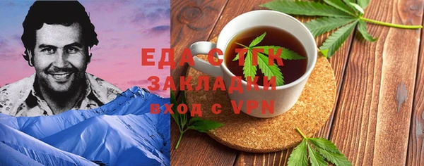 герыч Чегем