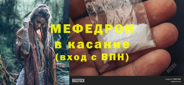 МДПВ Баксан