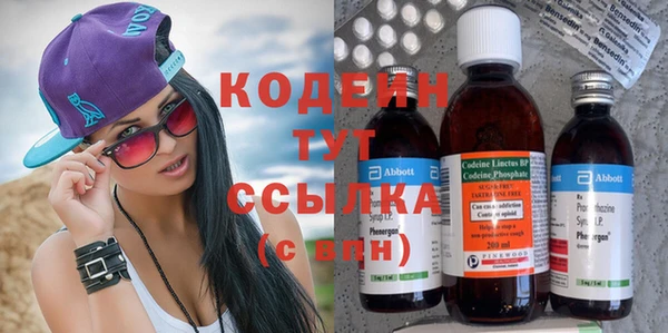 гашиш Чекалин