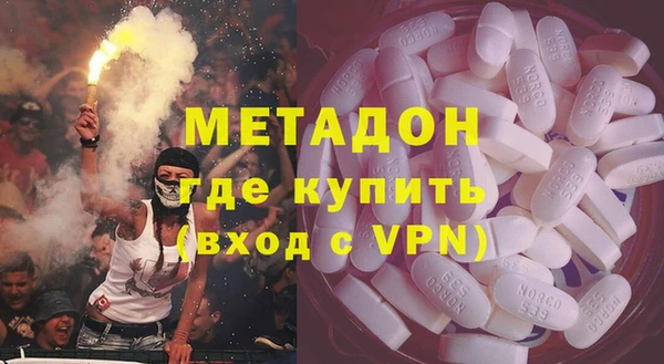 apvp Балабаново