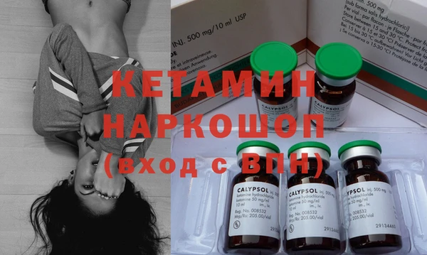 МДПВ Баксан