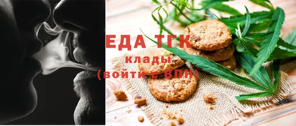 МДПВ Баксан
