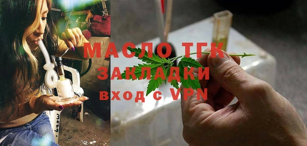 MESCALINE Чердынь
