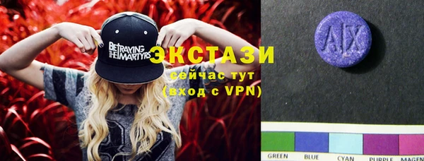 apvp Балабаново
