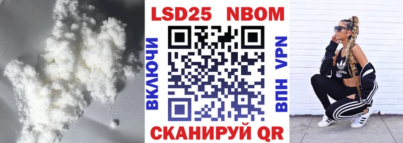 LSD-25 экстази ecstasy  это какой сайт  Купино 