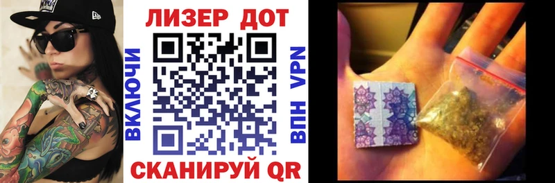 hydra рабочий сайт  Купино  Марки N-bome 1,8мг 